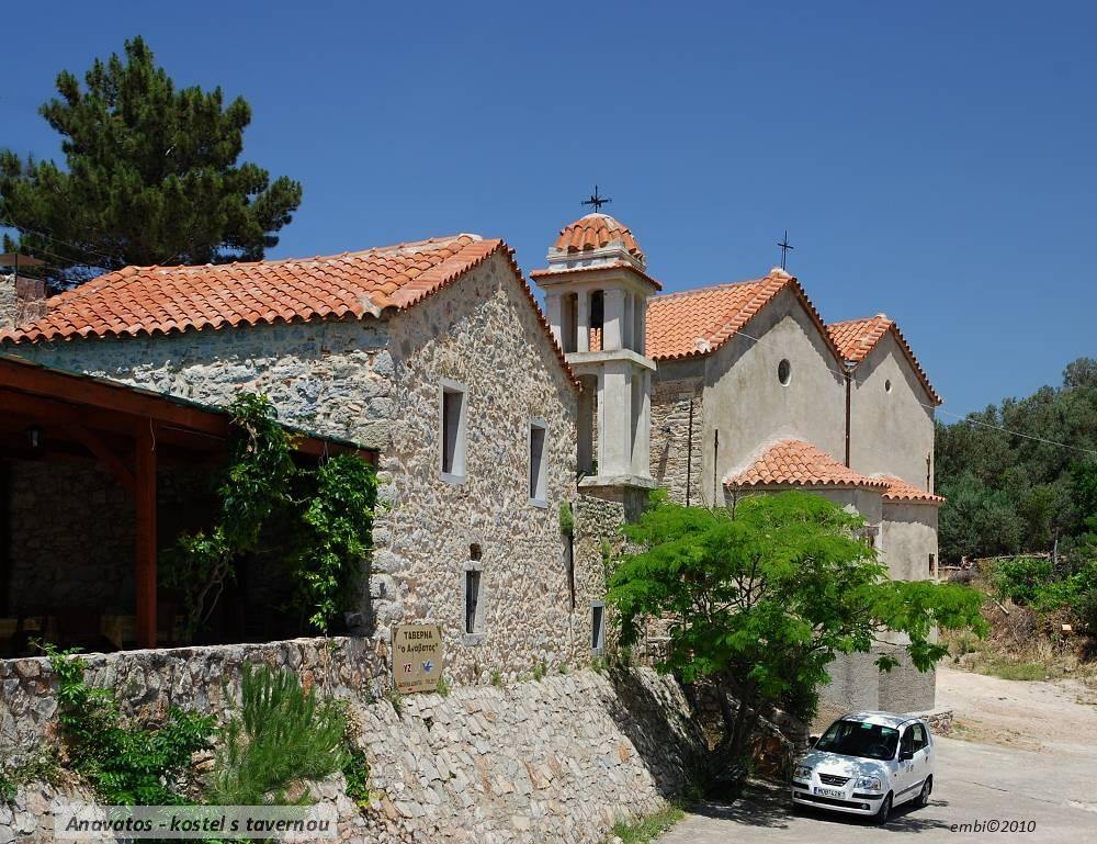 709_Anavatos_kostel a taverna_1000px